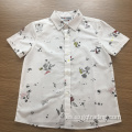 Camisa de manga corta 100% algodón para niños adorables